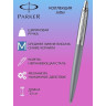 Набор: ручка шариковая PARKER JOTTER XL MATTE GREY CT, М + блокнот 2068360_123413