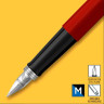 Ручка перьевая PARKER JOTTER ORIGINAL F60 RED CT F CW2096872